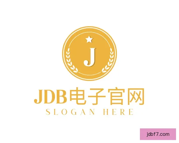 认识JDB电子官网